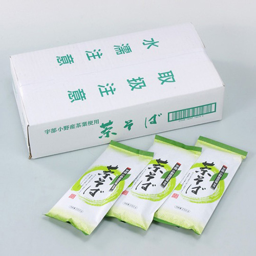 宇部小野産茶葉使用 茶そば 250g 20袋入り